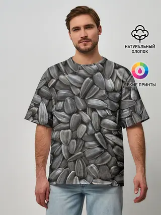 Мужская футболка оверсайз / Семечки