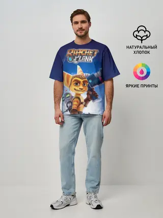 Мужская футболка оверсайз / Рэтчет и Кланr