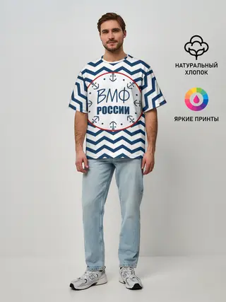 Мужская футболка оверсайз / ВМФ