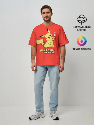 Мужская футболка оверсайз / Pikachu Pika Pika