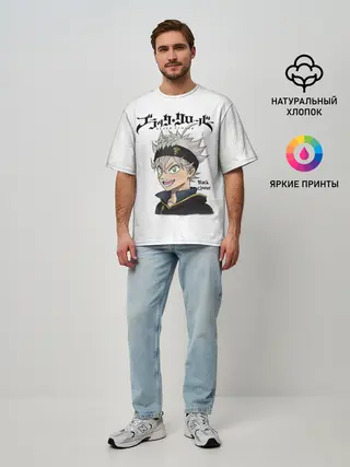 Мужская футболка оверсайз / Чёрный клевер Аста