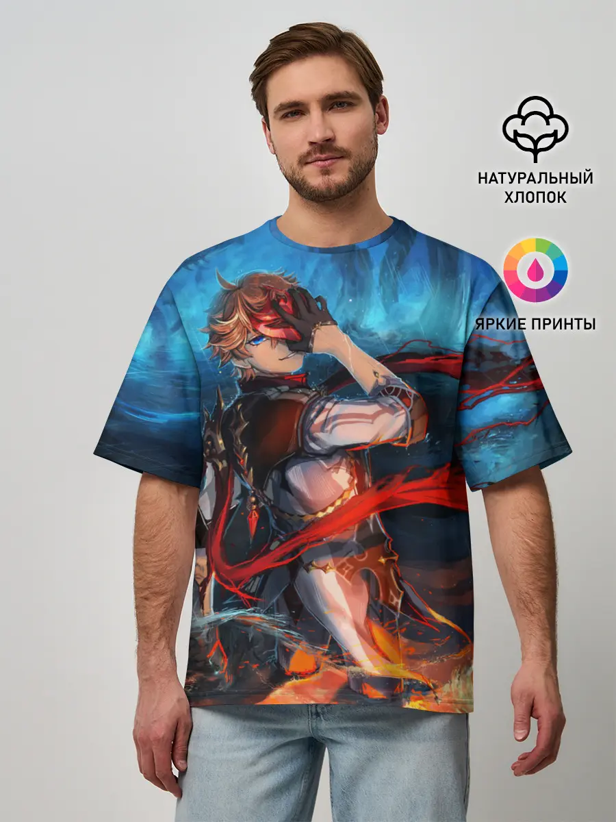 Мужская футболка оверсайз / Tartaglia art