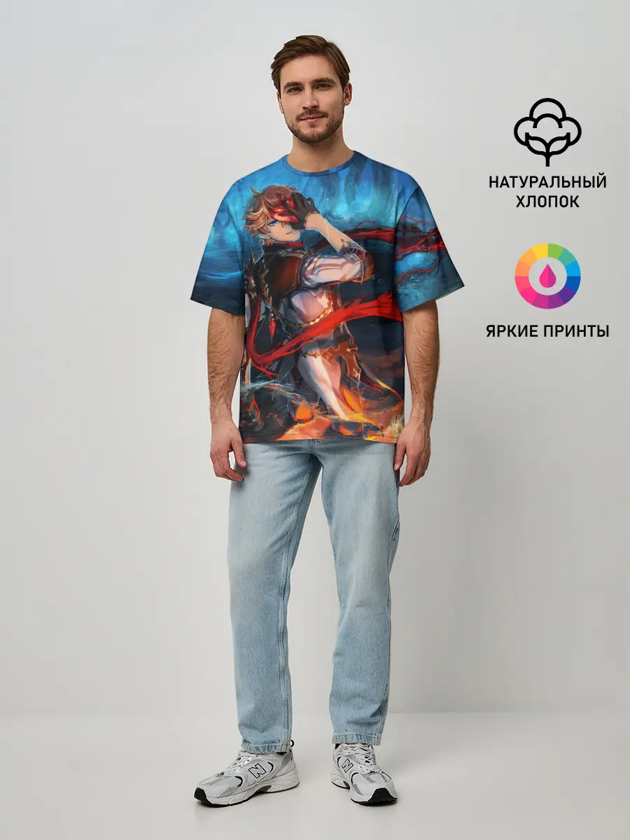 Мужская футболка оверсайз / Tartaglia art