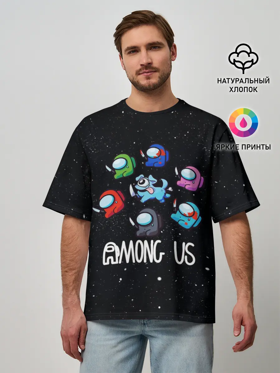 Мужская футболка оверсайз / AMONG US