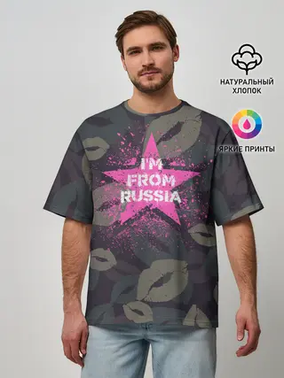 Мужская футболка оверсайз / Im from Russia
