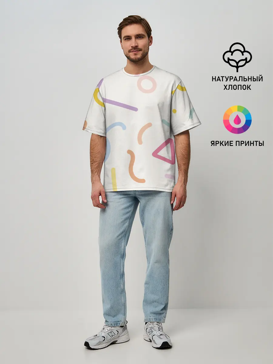 Мужская футболка оверсайз / Разные линии