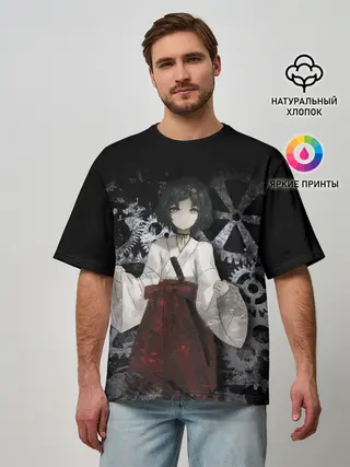 Мужская футболка оверсайз / Врата Штейны: Урушибара Рука.