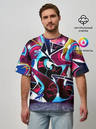 Мужская футболка оверсайз / Искусство