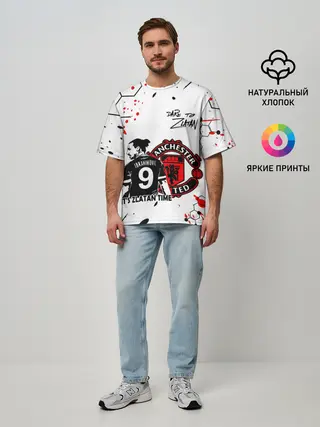 Мужская футболка оверсайз / ЗЛАТАН ИБРАГИМОВИЧ / МАНЧЕСТЕР