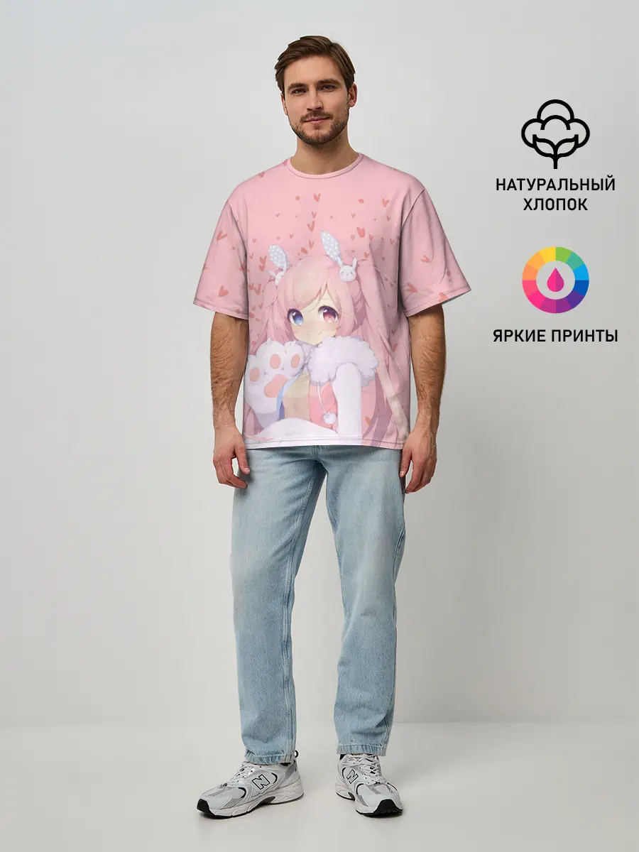Мужская футболка оверсайз / Catgirl pink