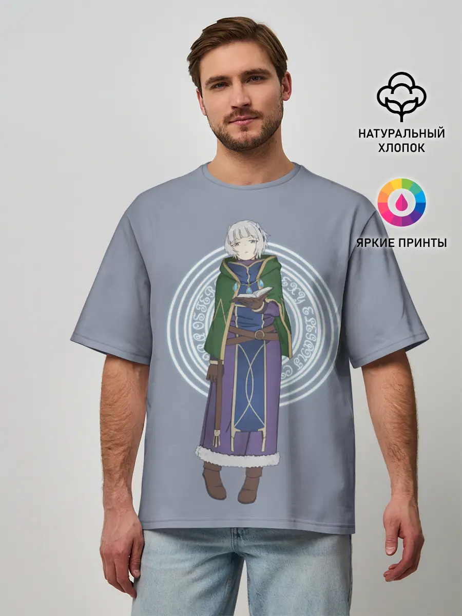 Мужская футболка оверсайз / Meteora