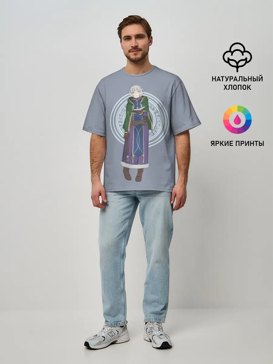 Мужская футболка оверсайз / Meteora