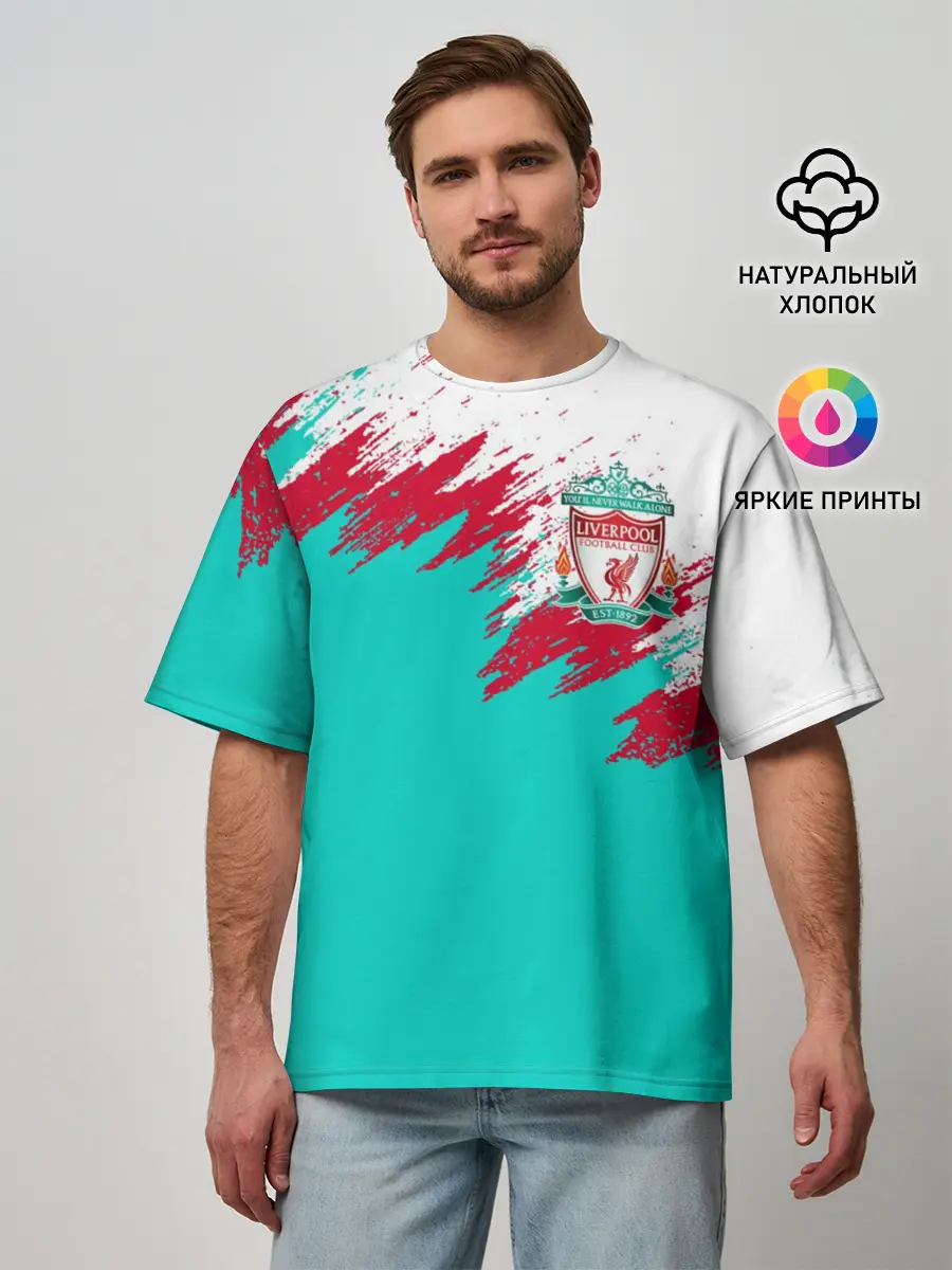 Мужская футболка оверсайз / LIVERPOOL | ЛИВЕРПУЛЬ
