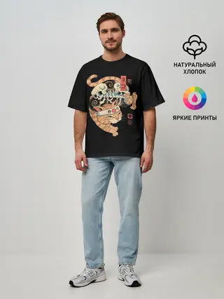 Мужская футболка оверсайз / Cat of Death