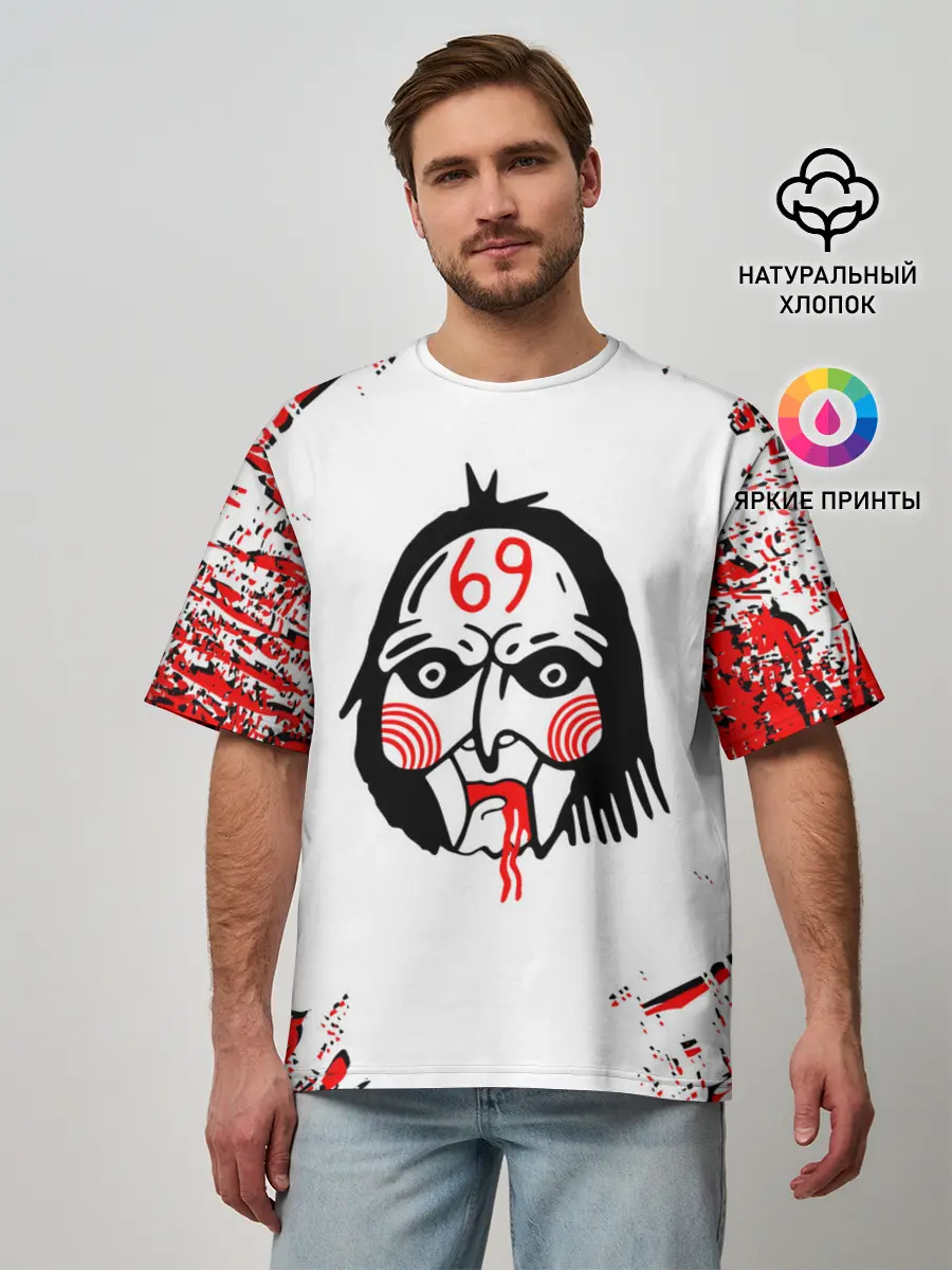 Мужская футболка оверсайз / 6IX9INE,