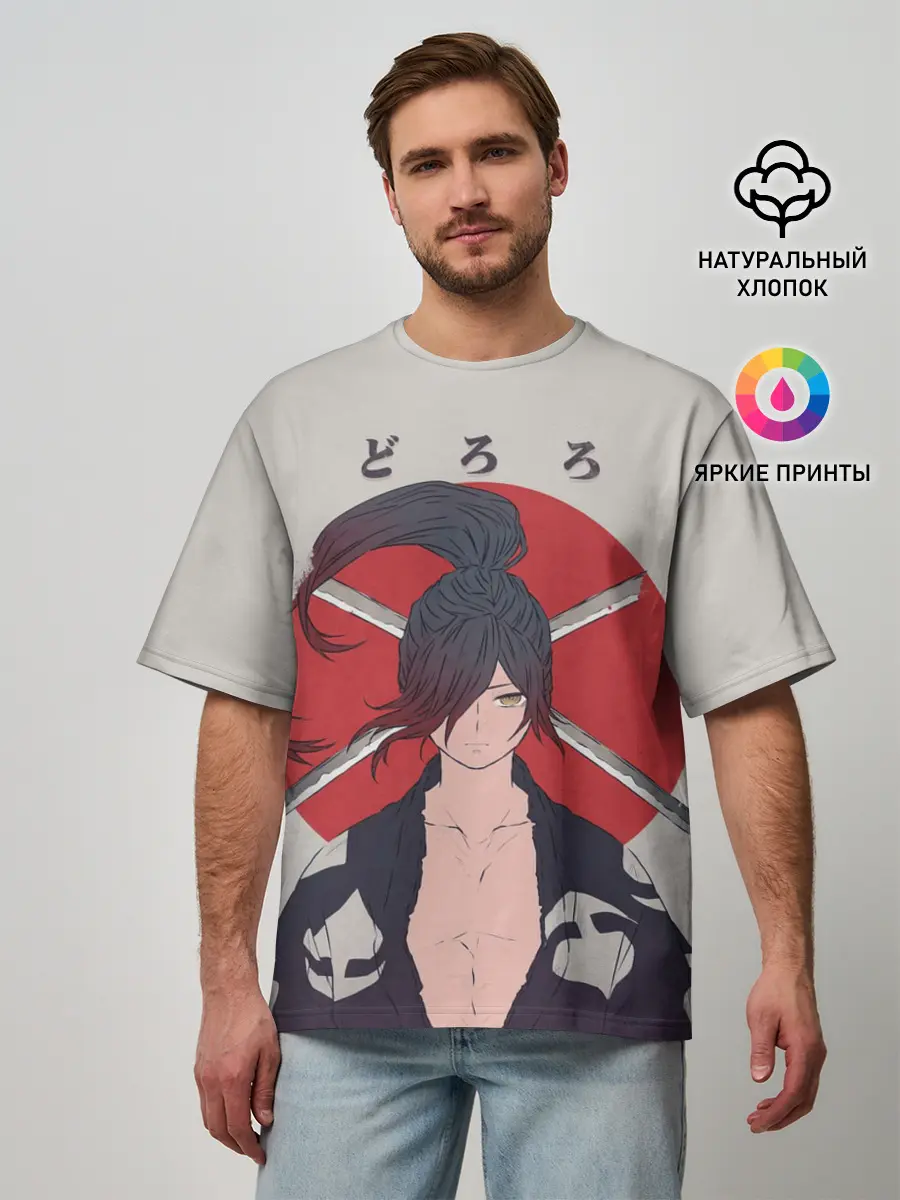 Мужская футболка оверсайз / Hyakkimaru Demon