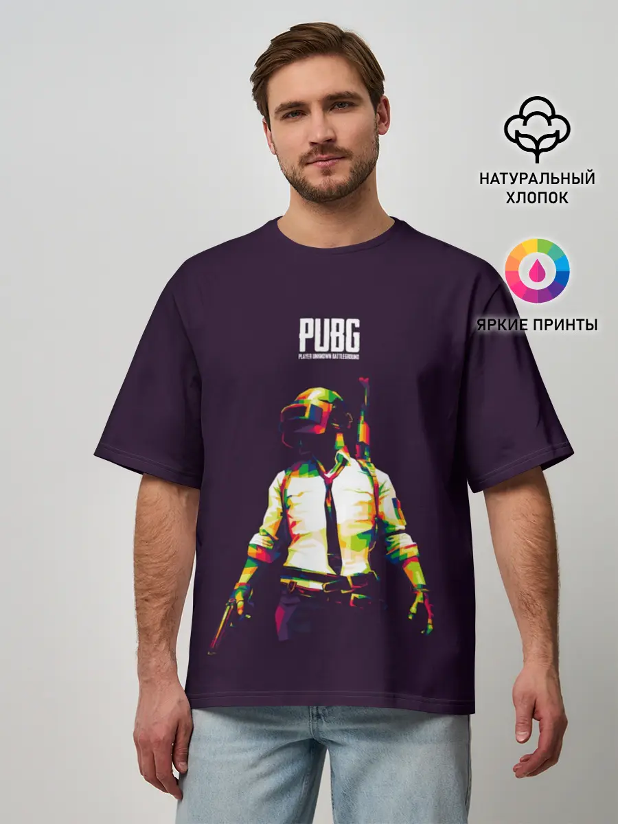 Мужская футболка оверсайз / PUBG. Lowpoly
