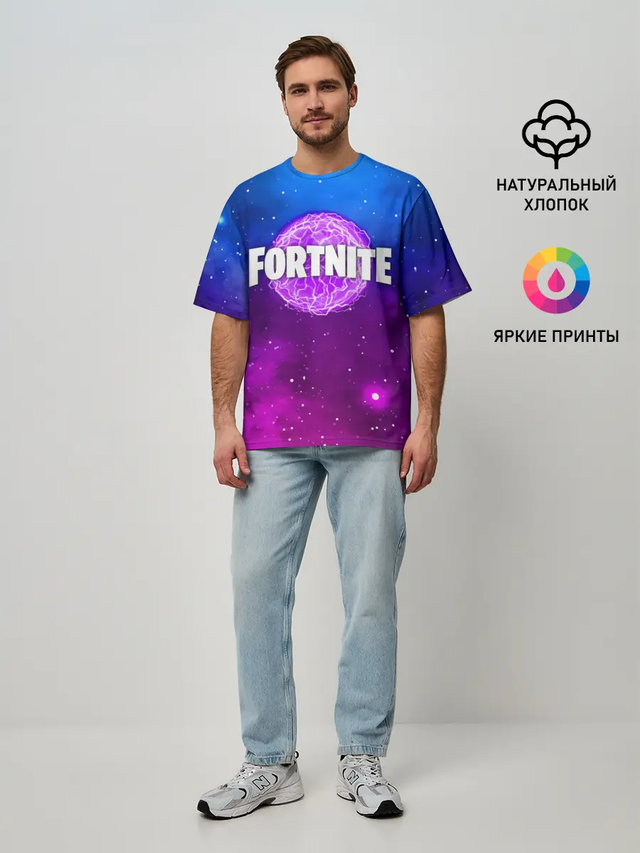Мужская футболка оверсайз / FORTNITE