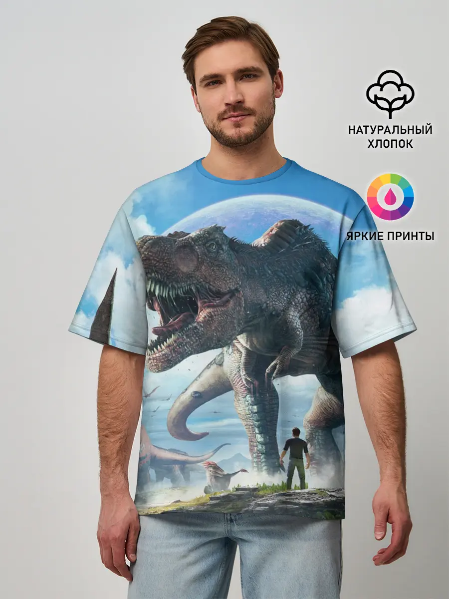 Мужская футболка оверсайз / Ark Survival Evolved