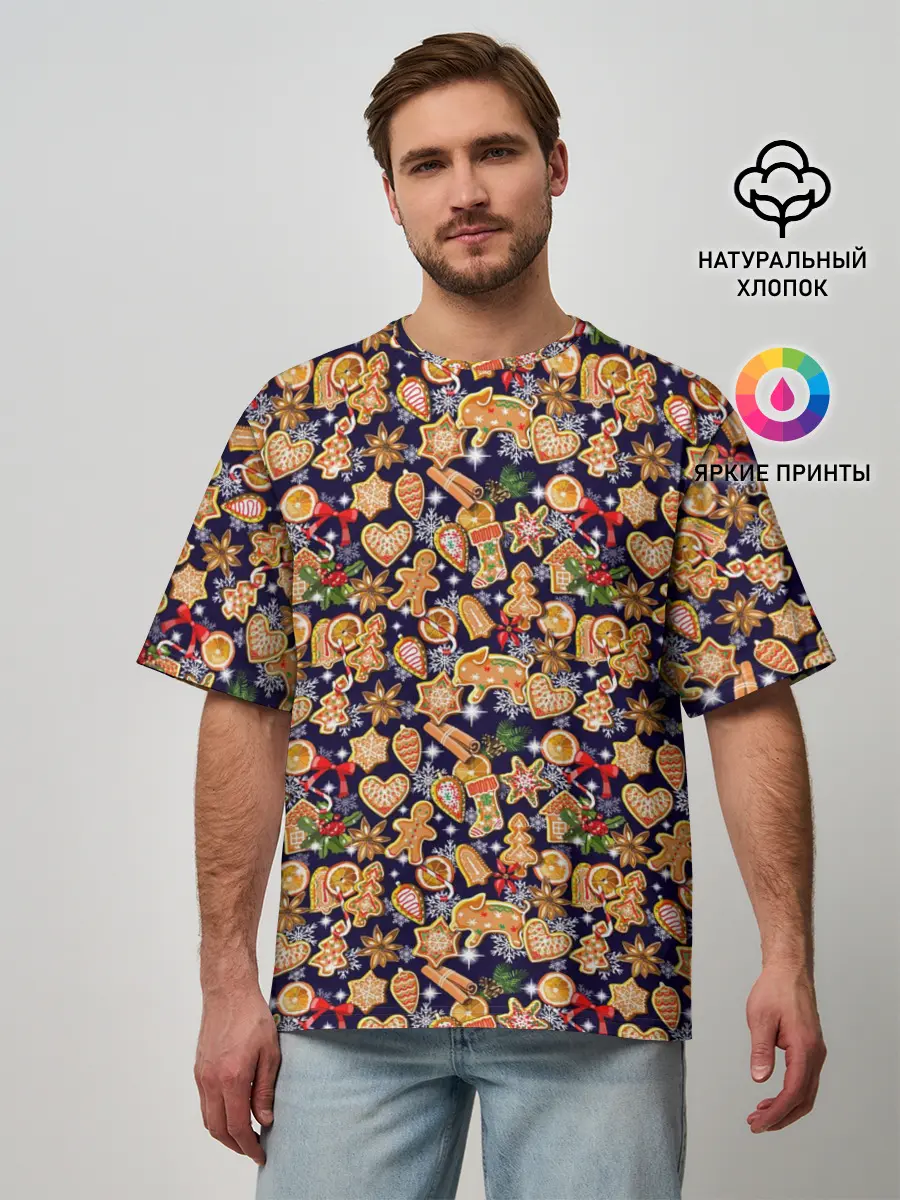 Мужская футболка оверсайз / Новый Год