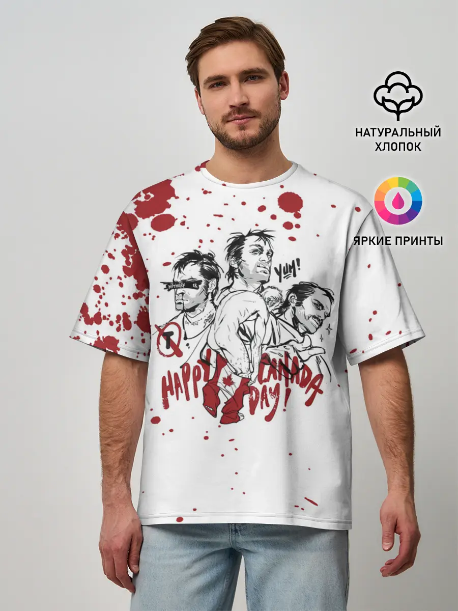 Мужская футболка оверсайз / HAPPY CANADA DAY