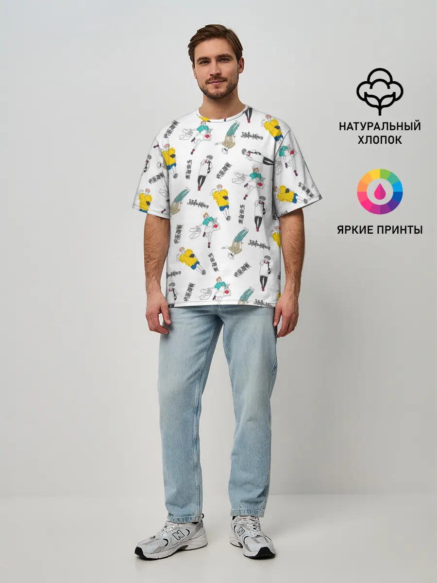 Мужская футболка оверсайз / Магическая битва - главные герои