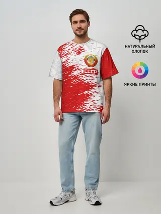 Мужская футболка оверсайз / СССР