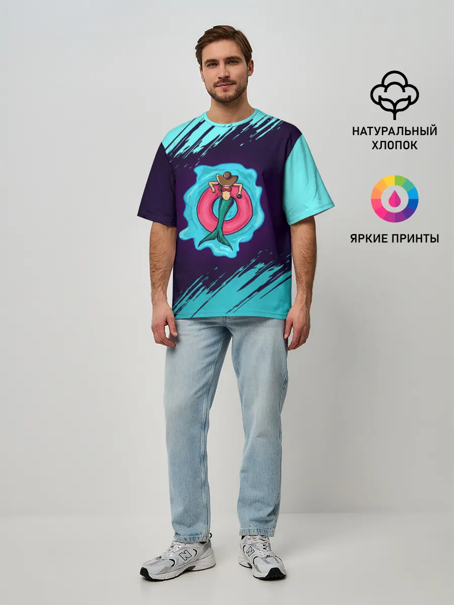 Мужская футболка оверсайз / Русалка на отдыхе | Mermaid