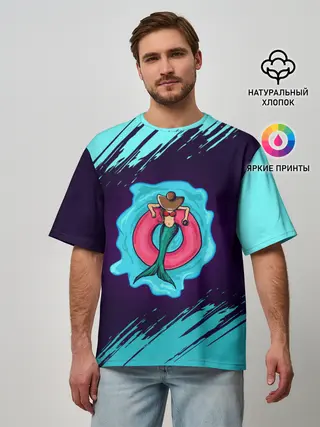 Мужская футболка оверсайз / Русалка на отдыхе | Mermaid