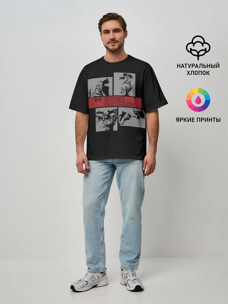 Мужская футболка оверсайз / Ковбой Бибоп