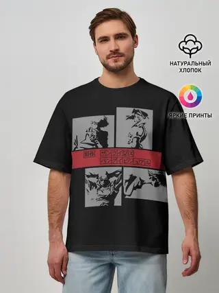 Мужская футболка оверсайз / Ковбой Бибоп