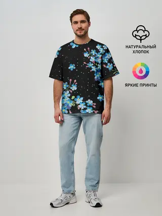 Мужская футболка оверсайз / НЕЗАБУДКИ