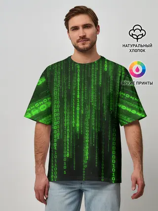 Мужская футболка оверсайз / Компьютерный язык