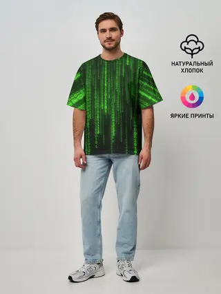 Мужская футболка оверсайз / Компьютерный язык