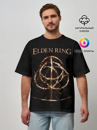 Мужская футболка оверсайз / Elden Ring