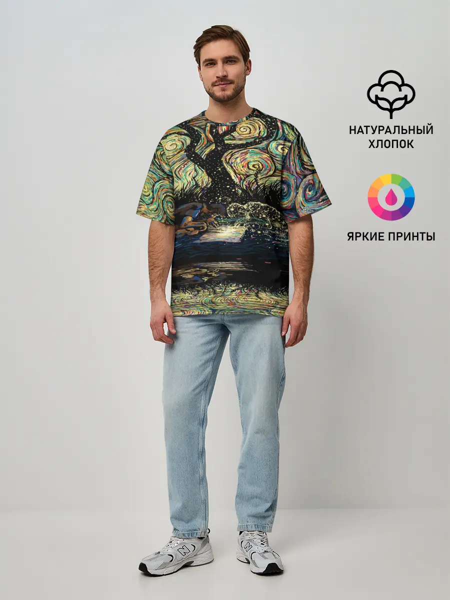 Мужская футболка оверсайз / НОЧЬ В ЛЕСУ