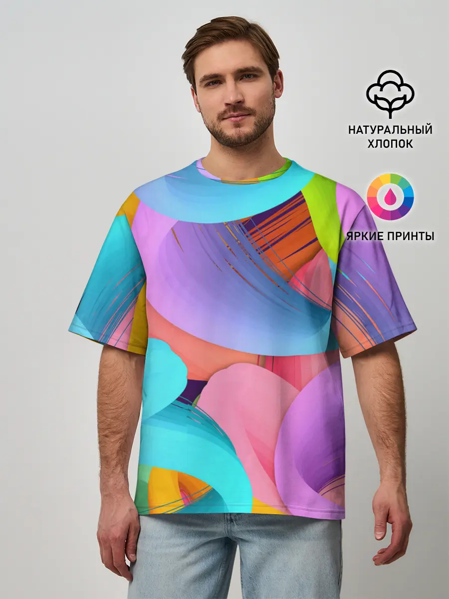 Мужская футболка оверсайз / абстракция