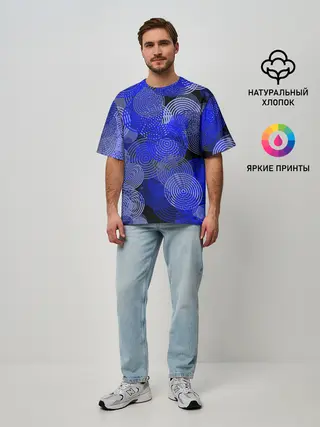 Мужская футболка оверсайз / Синие круги