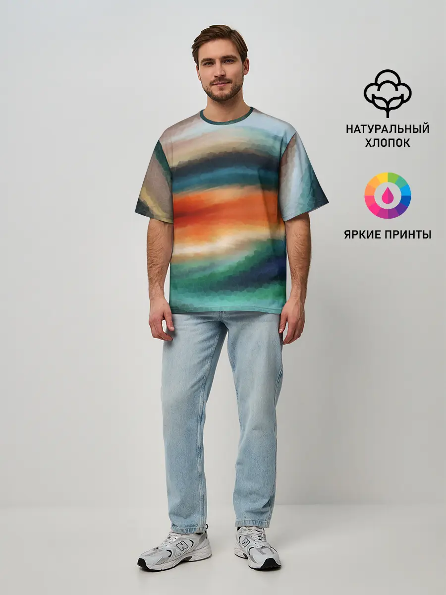 Мужская футболка оверсайз / Мозаичный абстрактный узор