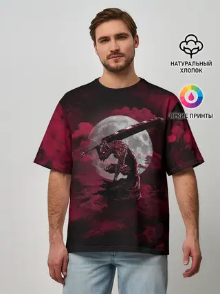 Мужская футболка оверсайз / BERSERK | БЕРСЕРК