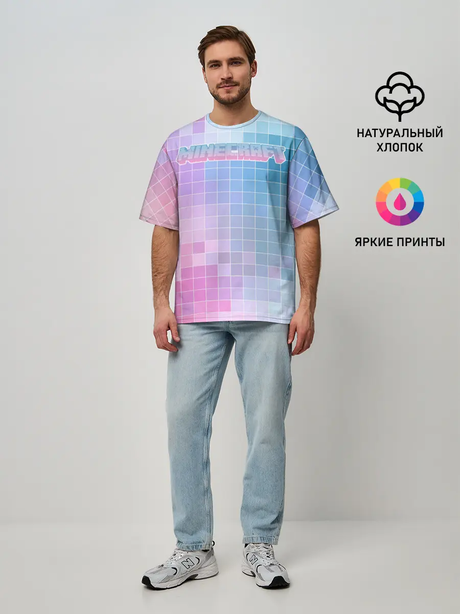 Мужская футболка оверсайз / Minecraft