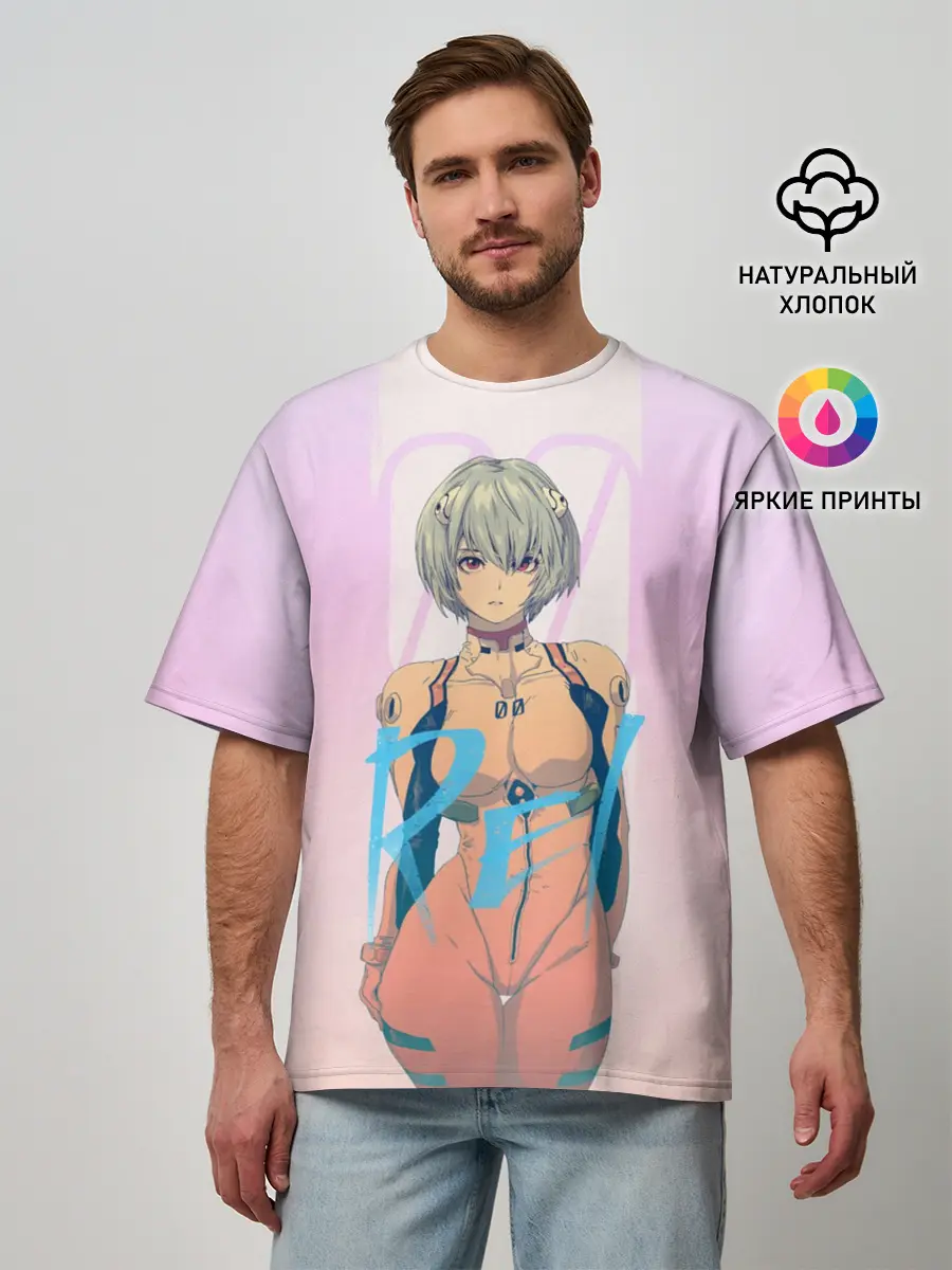 Мужская футболка оверсайз / Rei Ayanami