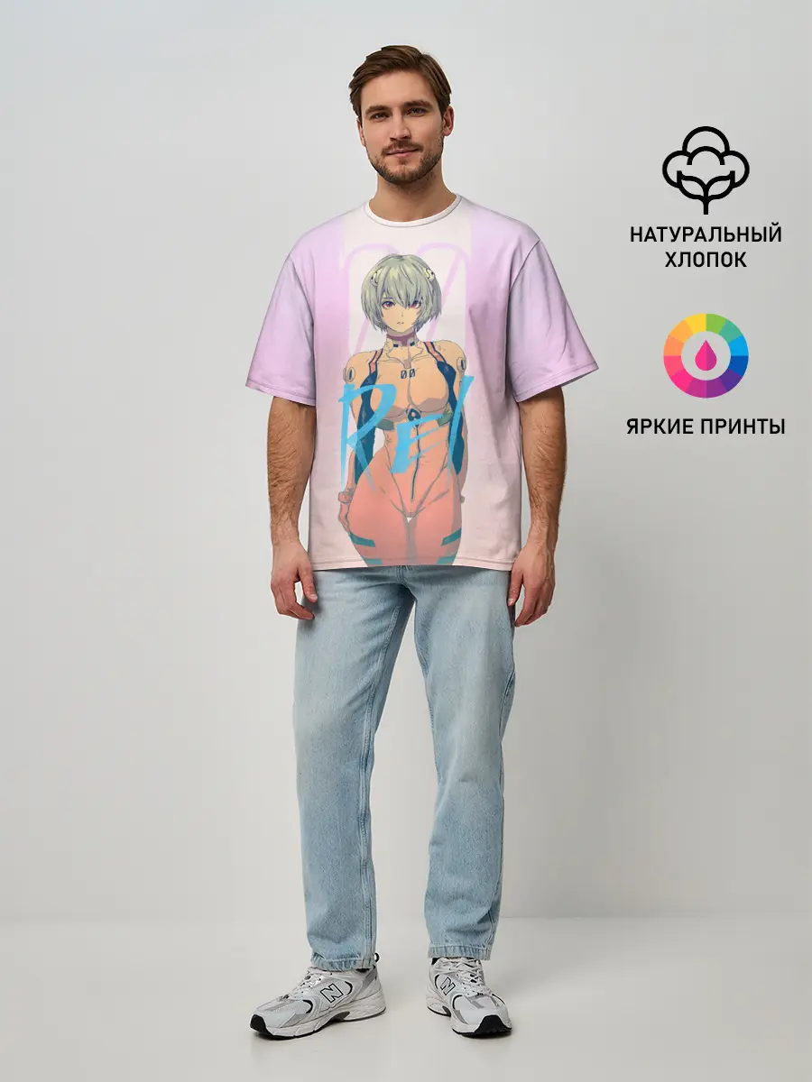 Мужская футболка оверсайз / Rei Ayanami