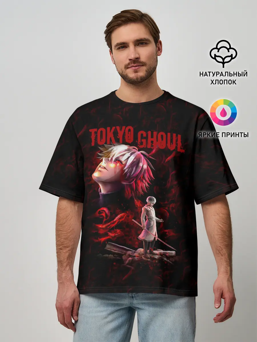 Мужская футболка оверсайз / Kaneki Ken sword