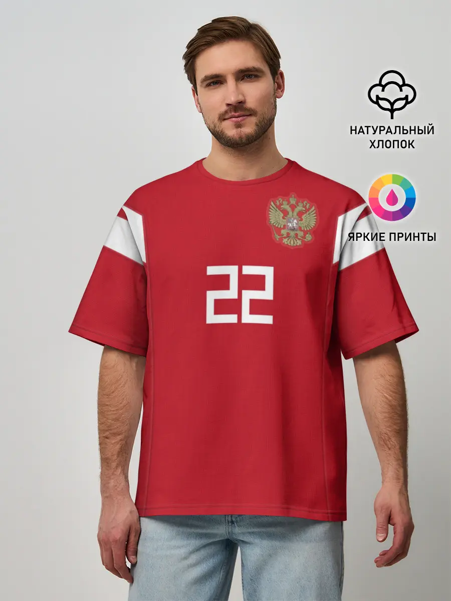 Мужская футболка оверсайз / Dzyuba home WC 18-20