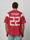 Мужская футболка оверсайз / Dzyuba home WC 18-20