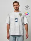 Мужская футболка оверсайз / Kokorin away WC 2018