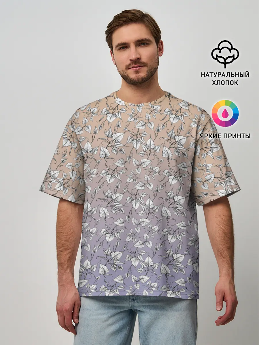 Мужская футболка оверсайз / Плющ и градиент