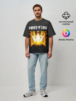 Мужская футболка оверсайз / Free Fire | Фри фаер