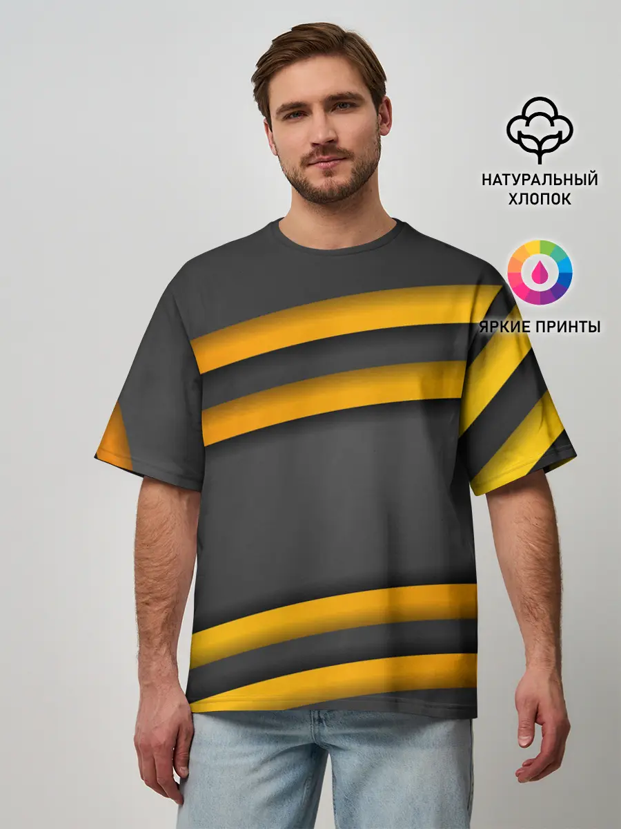 Мужская футболка оверсайз / Желтые полосы